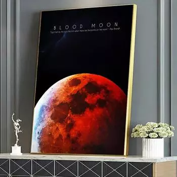 Солнечная система печать плакатов для гостиной домашний декор абстрактный Марс Солнце Земля Юпитер Плутон Венера Планета Холст Картина Настенное искусство без рамки 21*30cm