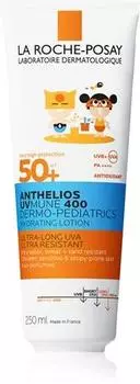 Солнечное молочко SPF 50+ TU прозрачный