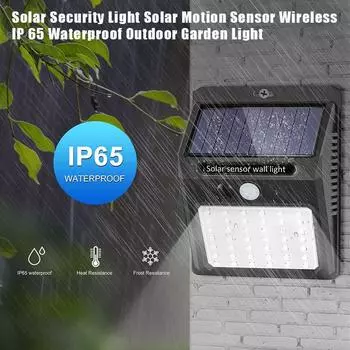 Солнечные фонари на открытом воздухе, солнечные охранные фонари, датчик движения на солнечной батарее, беспроводной IP 65, водонепроницаемый уличный фонарь для сада (20/30светодиодов)