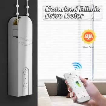 Солнечные интеллектуальные моторизованные цепные рулонные шторы приводной двигатель звездочка конструкция простая установка