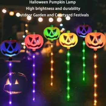 Солнечные лампы для тыквенных кольев, 8 режимов, светодиодные светильники для дорожек, садовые лампы для сада, патио, двора на Хэллоуин