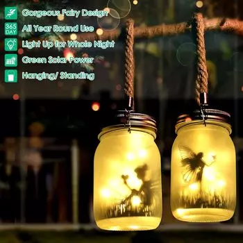 Солнечные лампы Mason Jar DIY Матовая лампа из бутылки Уличный фонарь светодиодный водонепроницаемый Сказочный светлячок банка гирлянда для двора Декор