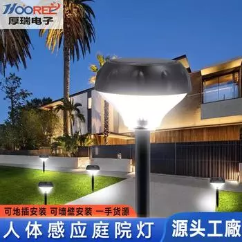 Солнечные ландшафтные фонари можно установить на стене, уличные садовые фонари, круглые светодиодные уличные фонари и фонари для газонов. Solar garden lights