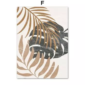 Солнечные листья Радуга Абстрактная геометрия Бохо Скандинавская настенная живопись Галерея постеров и принтов Настенная картина для декора гостиной 21cm30cm NoFrame