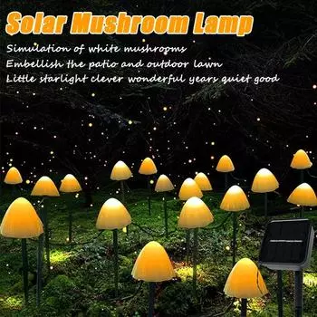 Солнечные милые грибные светильники с 8 режимами светодиодных гирлянд, водонепроницаемые уличные светильники для газона, лампа для украшения сада 3.5M 10LED