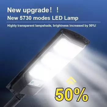 Солнечные мощные настенные светильники для уличного освещения с зарядкой от солнечного света и датчиком движения, водонепроницаемый уличный светильник, светодиодный солнечный прожектор для сада