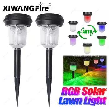 Солнечные уличные светильники новые садовые RGB-лампы с питанием от водонепроницаемого ландшафтного освещения для двора, лужайки, патио, декоративного светодиодного освещения