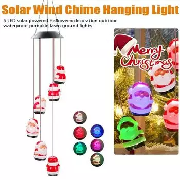 Солнечные ветровые колокольчики, рождественские ветровые вертушки, подвесные светильники, красочные шары Санта-Клауса, украшение для спальни и сада, ветровые колокольчики