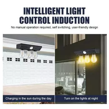 Солнечные вольфрамовые лампы, индукционные настенные лампы для двора, уличное освещение, лампа для чтения для детей, изголовье кровати