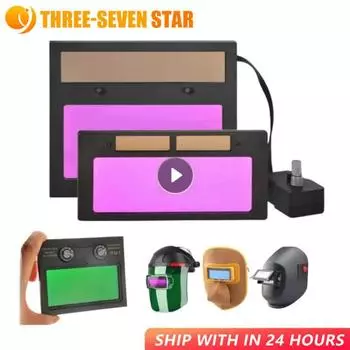 Солнечный автоматический затемняющийся сварочный шлем Защитные очки для глаз Защита от брызг Сварочные очки Машина Резак Паяльная маска Фильтр Линзы Инструмент