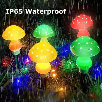 Солнечный грибной светильник, многоцветный меняющийся светодиодный уличный цветочный сад, двор, дворик, патио, уличный рождественский праздничный декор, светодиодные фонари 6PCS