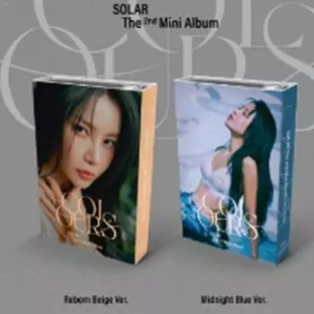 СОЛНЕЧНЫЙ (MAMAMOO) - мини 2-й [ЦВЕТА] (Немо Вер.) случайный 0