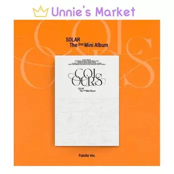 СОЛНЕЧНЫЙ(MAMAMOO) - Палитра ЦВЕТОВ Версия. + Бесплатный подарок No poster