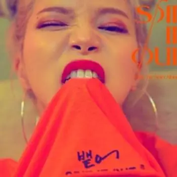 СОЛНЕЧНЫЙ (MAMAMOO) - ВЫПЛЕВАЙТЕ ЭТО (Один) 0