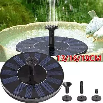 Солнечный насос для фонтана, энергосберегающий комплект для полива растений, 13/16/18 см, цветная солнечная панель, фонтан для купания птиц, открытый садовый бассейн
