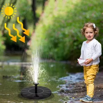 Солнечный насос Ramidos, стоячие плавающие солнечные водяные насосы для птичьих ванн мощностью 1,4 Вт для сада