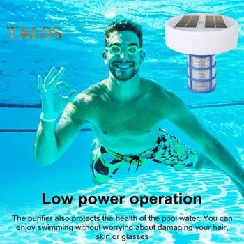 Солнечный очиститель воды, очиститель бассейна на солнечной энергии, плавающий очиститель воды с 2 медными элементами для пресноводных бассейнов с соленой водой, спа S