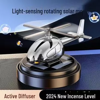 Солнечный освежитель воздуха для автомобиля: Длительная ароматерапия для мужчин и женщин Osmanthus серебряный