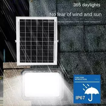 Солнечный проектор паук уличный водонепроницаемый садовый светильник бытовое светодиодное освещение высокой мощности солнечный свет уличный солнечный садовый светильник