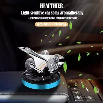 Солнечный пропеллер истребитель автомобильный освежитель воздуха ароматерапевтический парфюм для мужчин и женщин украшение салона автомобиля авто интерьерный аксессуар U3Z1