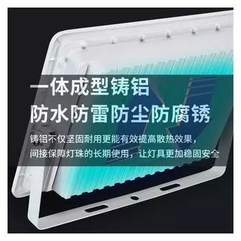 Солнечный прожектор с четырьмя светодиодами высокой яркости, защитой глаз от мерцания, литой алюминиевый дисплей питания, садовый настенный светильник