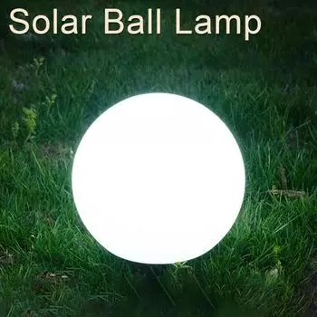 Солнечный светодиодный шаровой светильник, меняющий цвет, наружный IP65, водонепроницаемый садовый солнечный светильник для лужайки и патио 15CM
