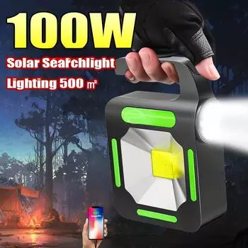 Солнечный уличный прожектор, перезаряжаемый светодиодный фонарик высокой мощности, яркий свет, лампа для кемпинговой палатки, мощный портативный фонарь Multifunctional Lamp