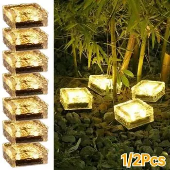 Солнечный уличный садовый светильник из ледяного кирпича, водонепроницаемый светильник для ступенек, мощения, для двора, патио, дерева, газона, сада, украшения 1PC белый