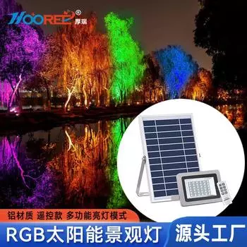 Солнечный уличный светильник для деревьев, водонепроницаемый квадратный садовый прожектор, садовый RGB-атмосферный декоративный ландшафтный светильник 48LED-green light