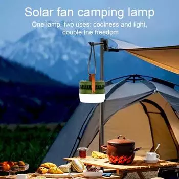 Солнечный вентилятор для кемпинга, режимы освещения, регулируемая скорость, USB-зарядка, 2 в 1, многоцелевой, для походов на открытом воздухе чёрный