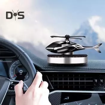 Солнечный вертолет, автомобильный освежитель воздуха, вращающийся пропеллер, длительный аромат, дезодорант, авто ароматерапевтический диффузор, орнамент самолета, интерьер красный