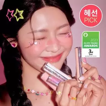 [Solo Hell 3 Hyeseon Item] Выберите 1 из 5 бальзамов для губ YNM Honey Lip Balms, корейская косметика Natural Melting_N