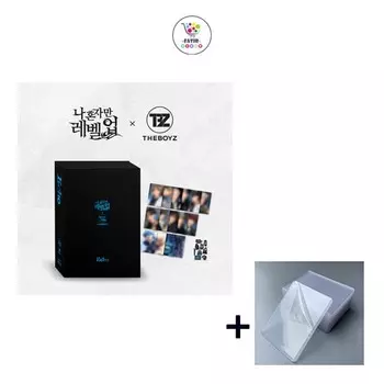 Solo Leveling OST Эхо