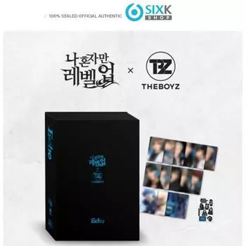 SOLO LEVELING OST - THE BOYZ