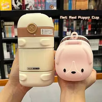 Соломенная чашка 500 мл с силиконовой соломинкой, красивая, с четкой маркировкой, большая вместимость, мультяшный дизайн, тритан, каваи 500ML жёлтый