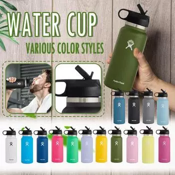 Соломенная чашка на 32 унции, изолированная из нержавеющей стали, офисная чашка для воды, нержавеющая сталь и вакуумная изоляция One Size армия зеленый