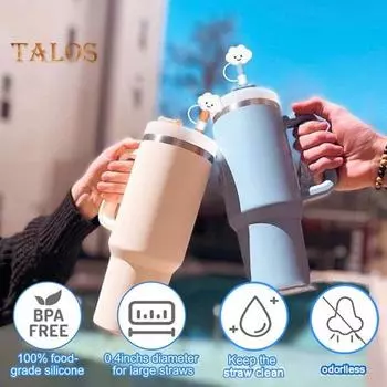 Соломенная крышка в форме облака, декоративная, легкая, практичная, с мультяшным дизайном, соломенная крышка, ежедневное использование белый