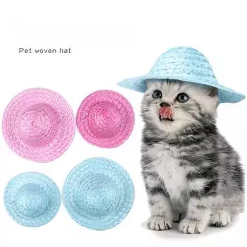 Соломенная шляпа для домашних животных, регулируемая шляпа для кошек и собак, плюшевая шляпа-тени для головы S синий