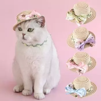 Соломенная шляпа для домашних животных, солнцезащитная кепка ручной работы с регулируемым ремешком на подбородке, головные уборы, аксессуары для маленьких собак, кошек, дни рождения, особые случаи S розовый