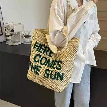 Соломенная сумка большой емкости с буквами, женская сумка через плечо, большая сумка бежевый