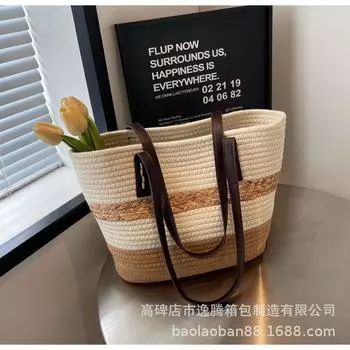 Соломенная сумка женская сумка-тоут большой вместимости seaside 2024 новая пляжная сумка на одно плечо в цвете чёрный