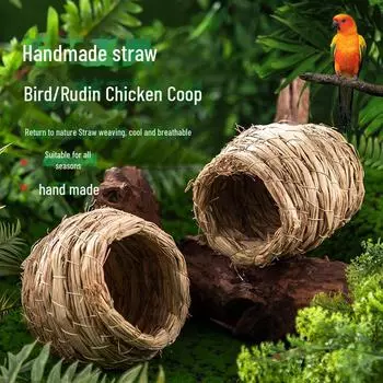 Соломенное гнездо для попугаев и мелких птиц: Теплое подвесное гнездо для откладывания яиц для попугаев, зябликов и пионов Small grass nest