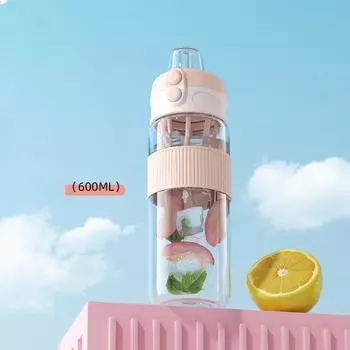 Соломенные чашки Двойные чашки для питья Летние чашки Большие студенческие чашки 600ml