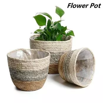 Соломенные плетеные цветочные горшки для растений, корзины для растений для внутреннего и наружного использования, цветочные горшки, настольные контейнеры для растений, растения, пригодные для посадки