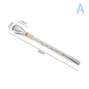 Соломинка для питья Yerba Mate, чайная ложка, посуда для напитков, многоразовые соломинки из нержавеющей стали, металлический моющийся чайный фильтр, посуда для коктейлей, бар