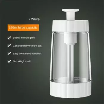 Солонка для измерения, дозатор соли нажимного типа, солонка для приправ, бутылка для сахара, специй, перца, банка для соли