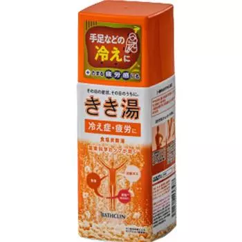 Соляная газированная бомбочка для ванны Kikiyu, 360г, 1 шт.