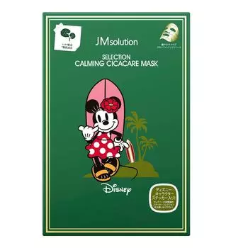 solution Face Mask Selection Coming Mask CC 5 Pieces Korean Cosmetics Japan Limited Disney Disney High Concentration Face Sheet Mask [JM selection]