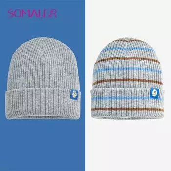 SOMALER Детские шапки для малышей, мальчиков и девочек, зимние шапки, детские теплые вязаные шапки серый