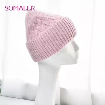 SOMALER Мягкая теплая цветная вязаная шапка из ангорского кролика, женская зимняя шерстяная вязаная шапка бежевый